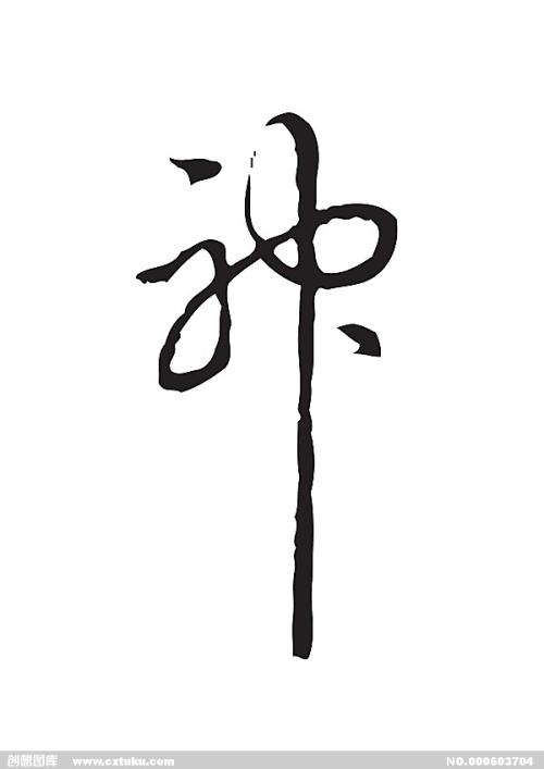 怎么买假的日本高松大學学位证